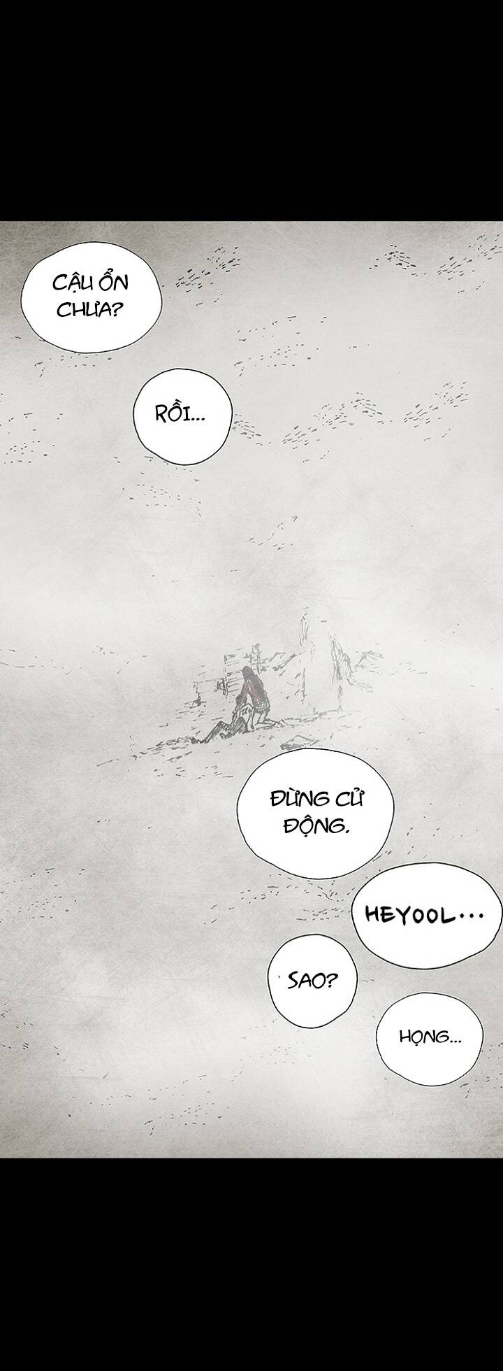 Distant Sky 3 - Page 17