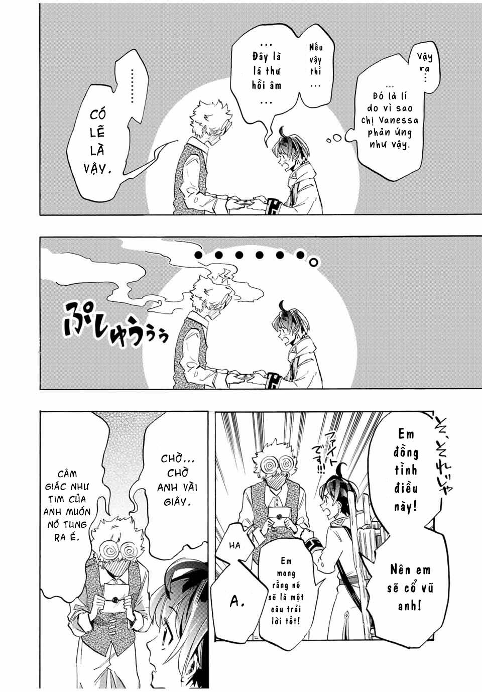 Ngao du tại chốn dị giới - Page 34