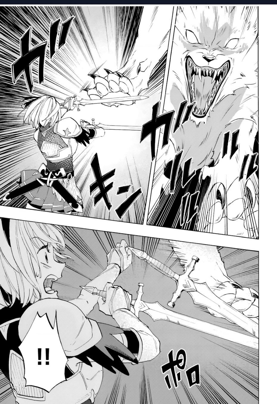 Ngao du tại chốn dị giới - Page 9