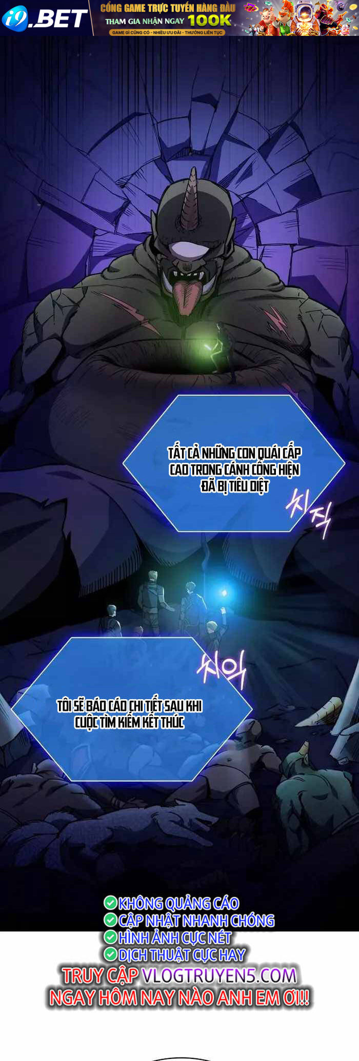 Shipper đến từ murim - Page 55