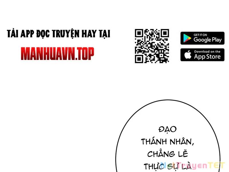 Đồ Đệ Của Ta Đều Là Đại Yêu Vô Địch - Page 50