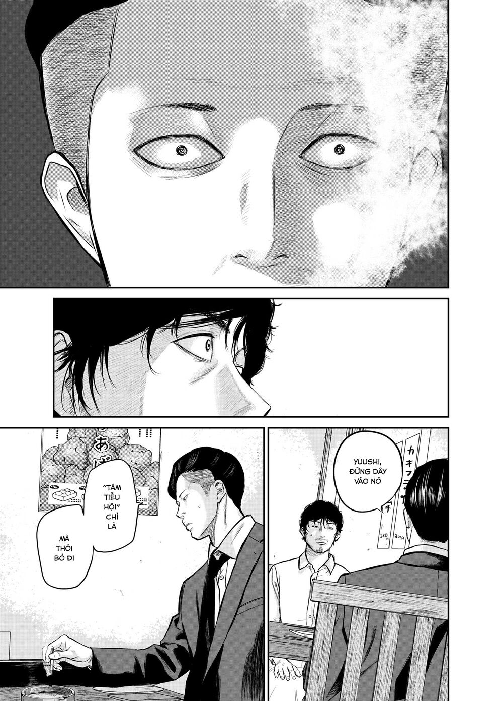 Smiley - Cười Lên - Page 23