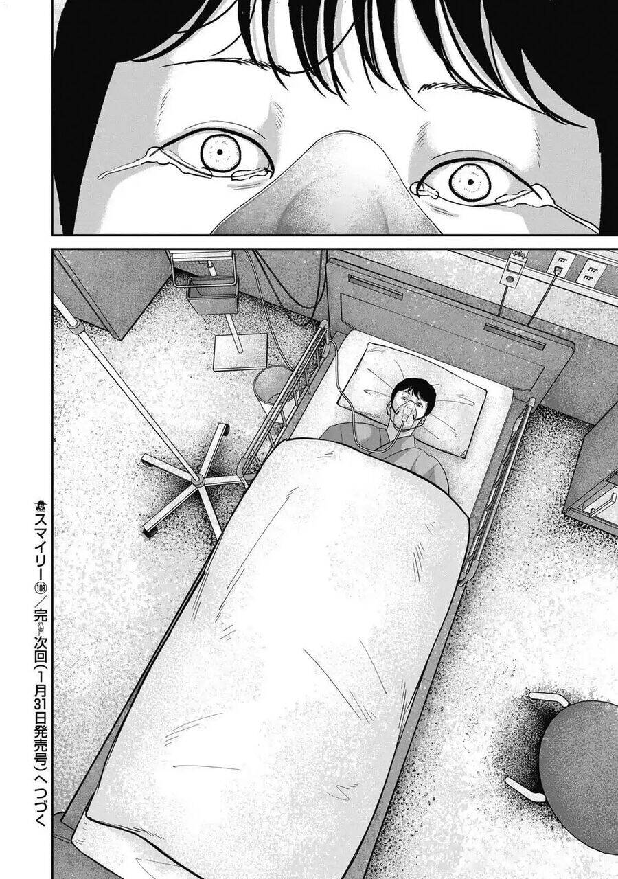 Smiley - Cười Lên - Page 19