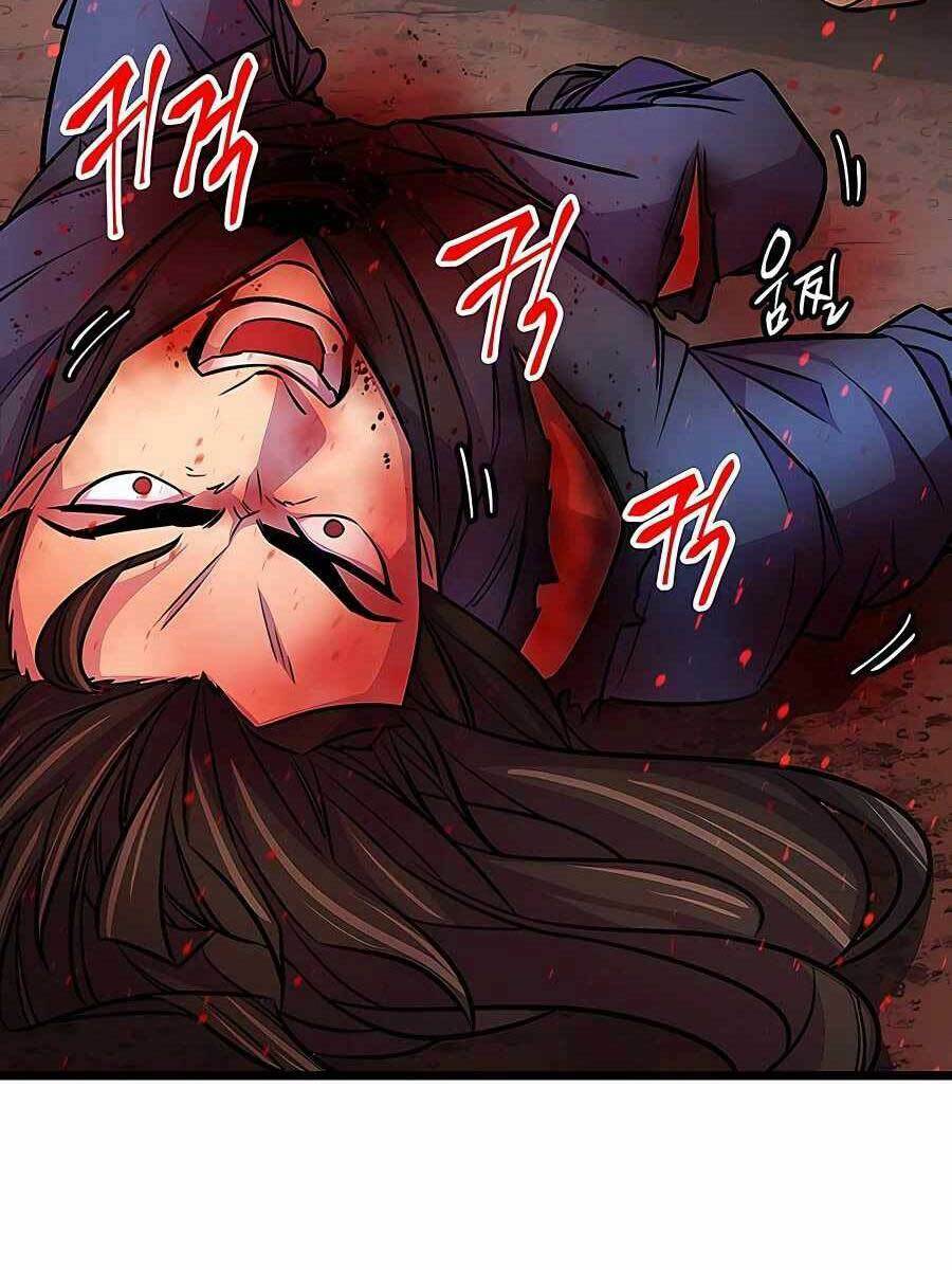 Thiên Hạ Đệ Nhất Đại Sư Huynh - Page 85