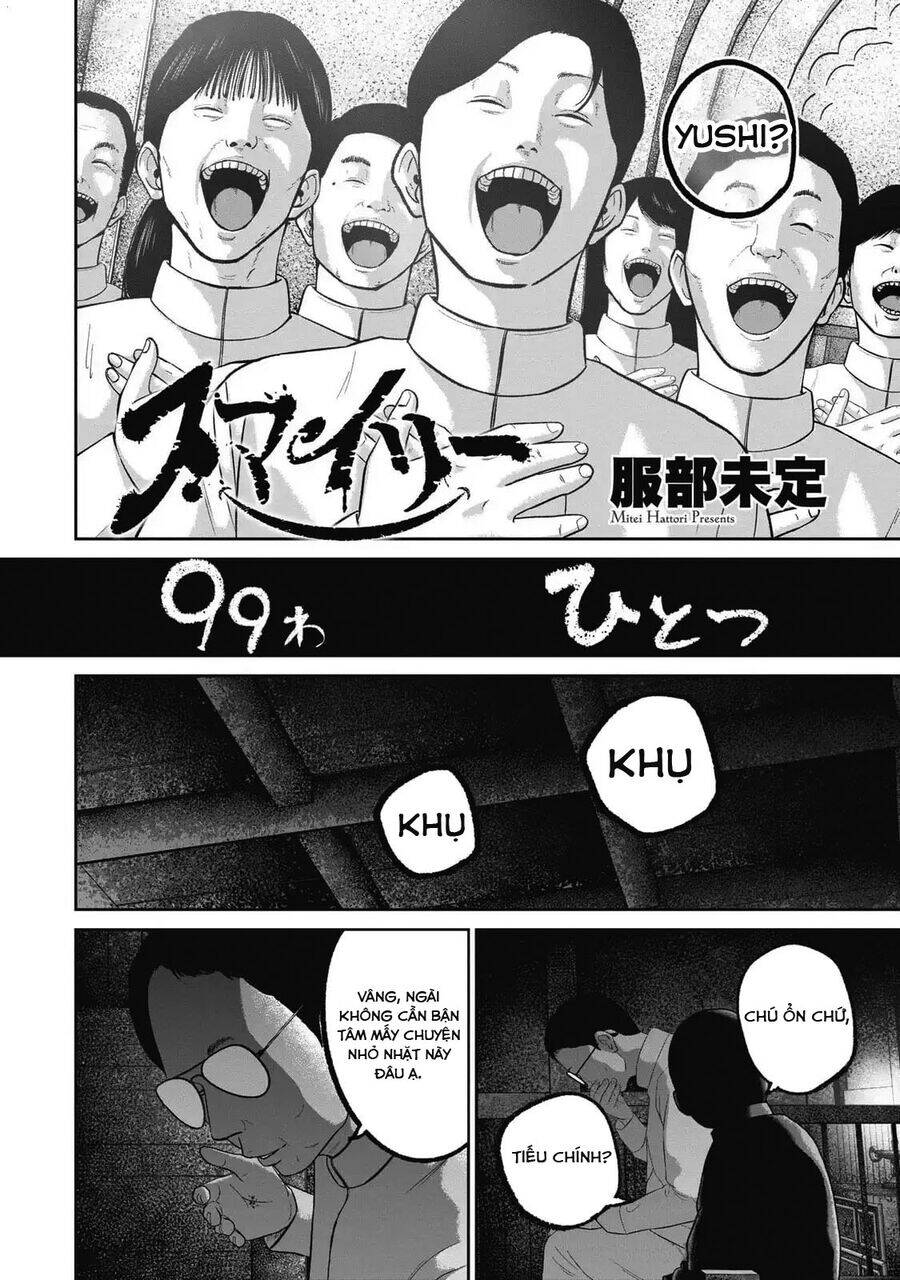 Smiley - Cười Lên - Page 4