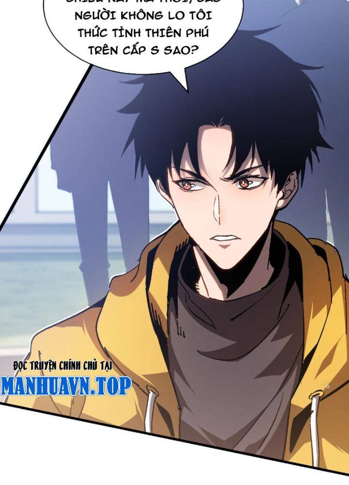 Trảm Linh Thiếu Nữ: Tất Cả Khế Ước Của Ta Đều Là Thượng Cổ Thần Binh - Page 103