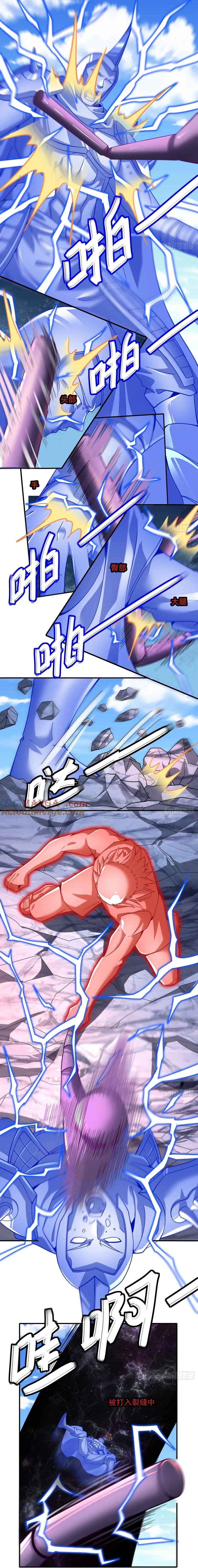 Giữa Trời Đất, Sao Có Thể Mãi Mãi Cam Chịu Dưới Người Khác! - Page 25