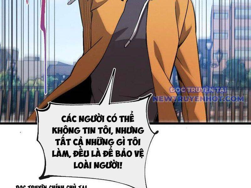 Trảm Linh Thiếu Nữ: Tất Cả Khế Ước Của Ta Đều Là Thượng Cổ Thần Binh - Page 11