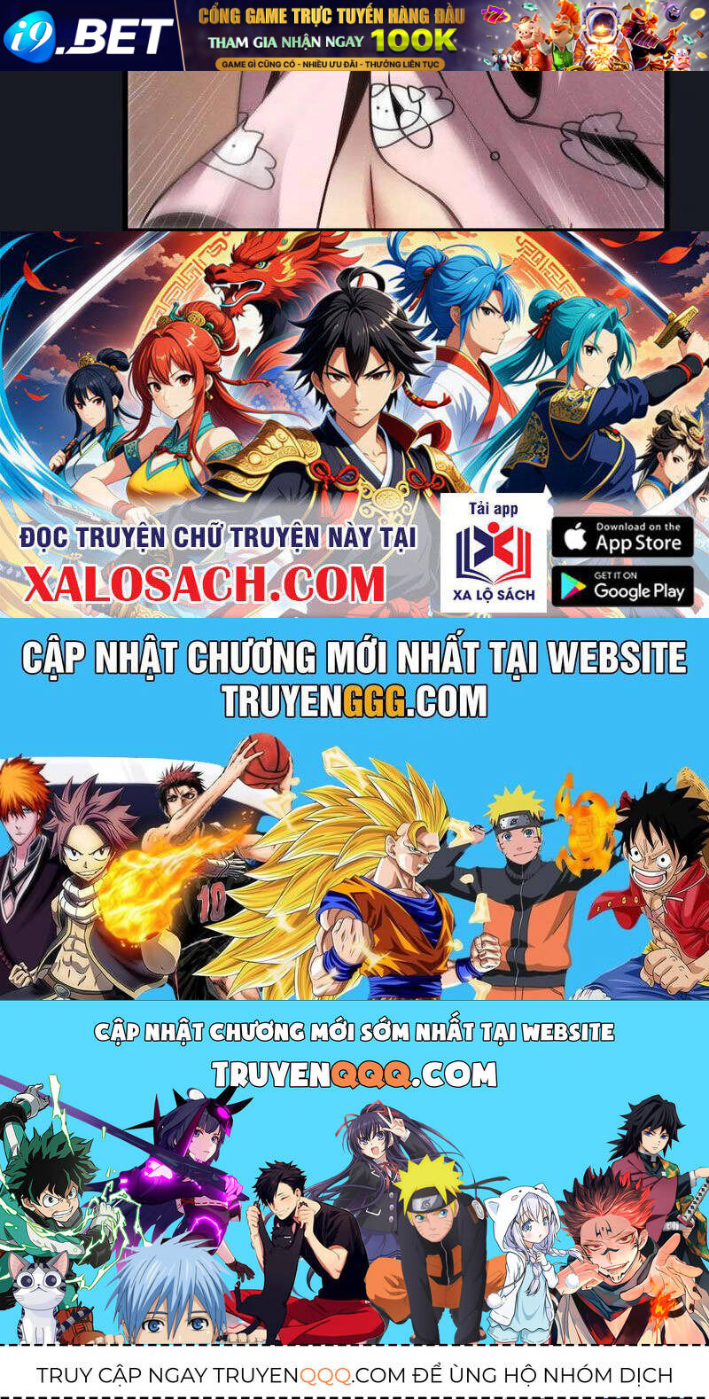 Trảm Linh Thiếu Nữ: Tất Cả Khế Ước Của Ta Đều Là Thượng Cổ Thần Binh - Page 53