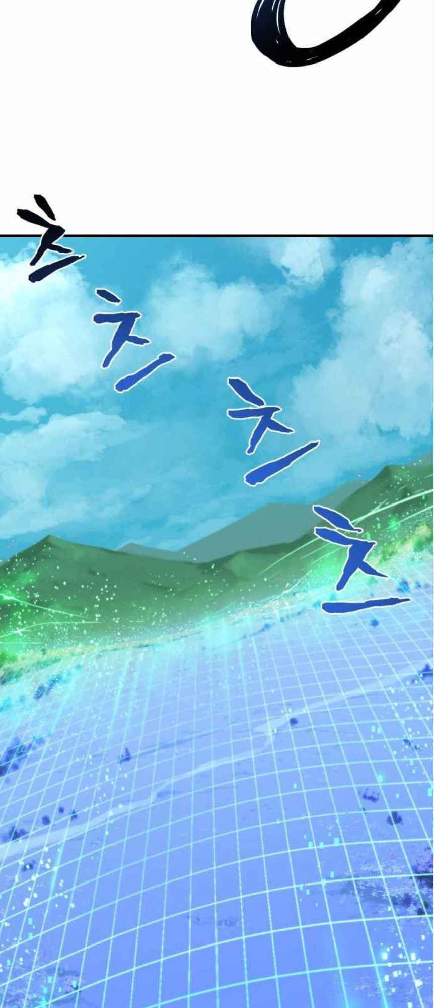 Bậc Thầy Thiết Kế Điền Trang - Page 10