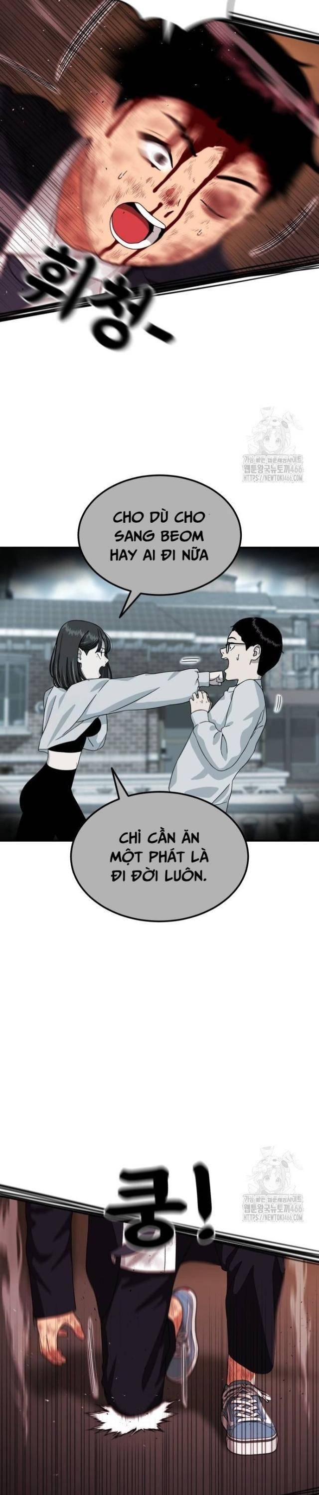 Huấn Luyện Chiến Đấu Siêu Cấp - Page 11