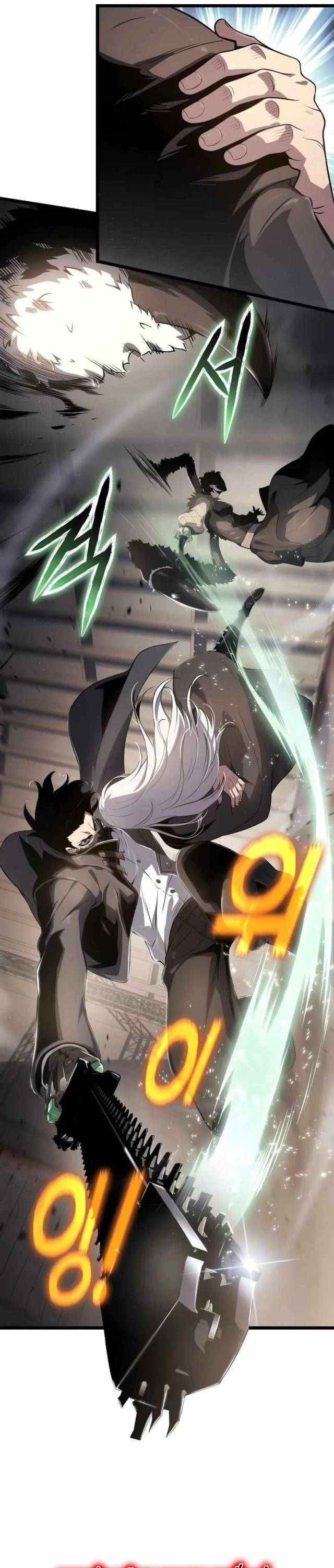 Linh Mục Tha Hóa - Page 33