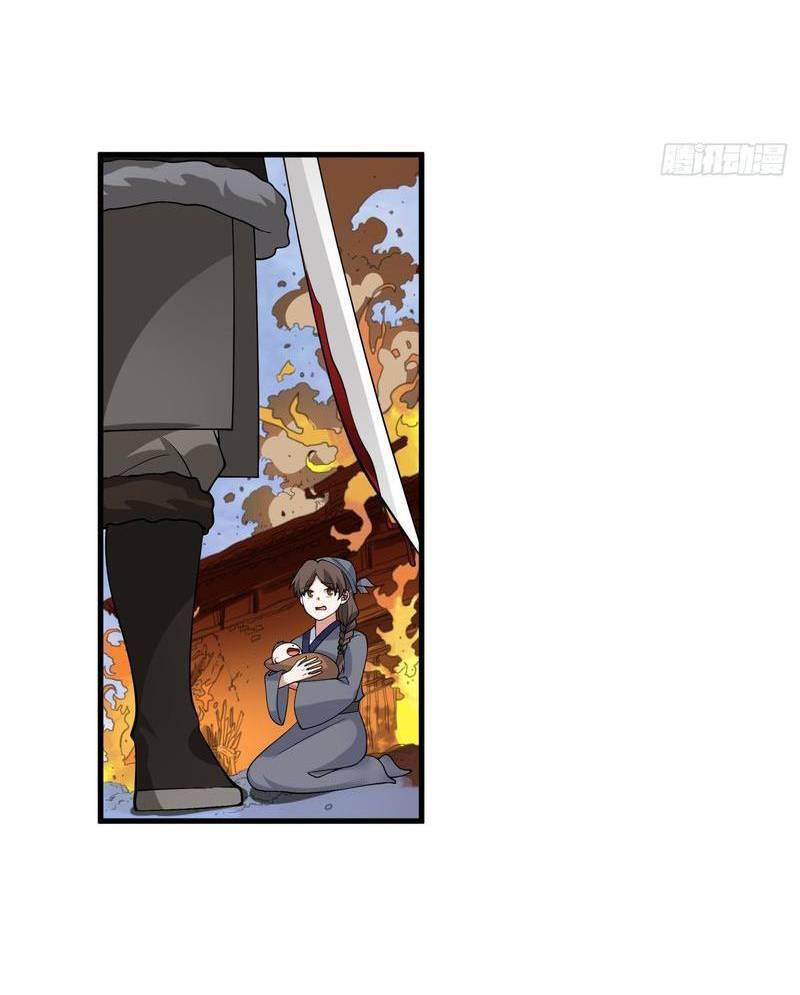 Một Người Quét Ngang Giang Hồ - Page 19