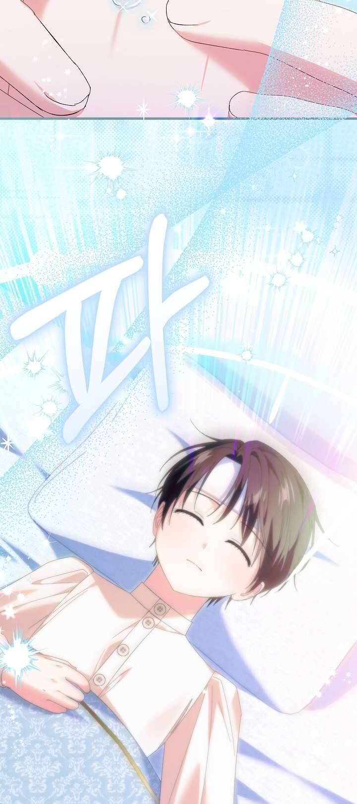 Cha Của Nam Chính Từ Chối Hủy Hôn - Page 17