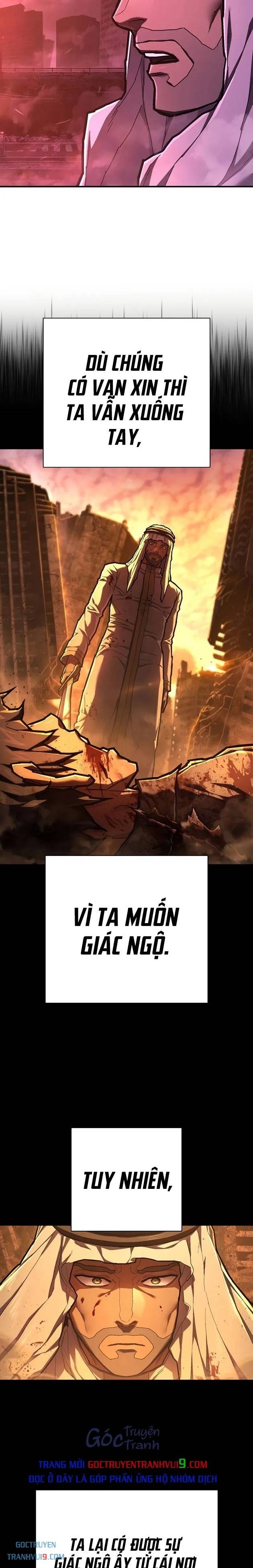 Đao Phủ - Page 26