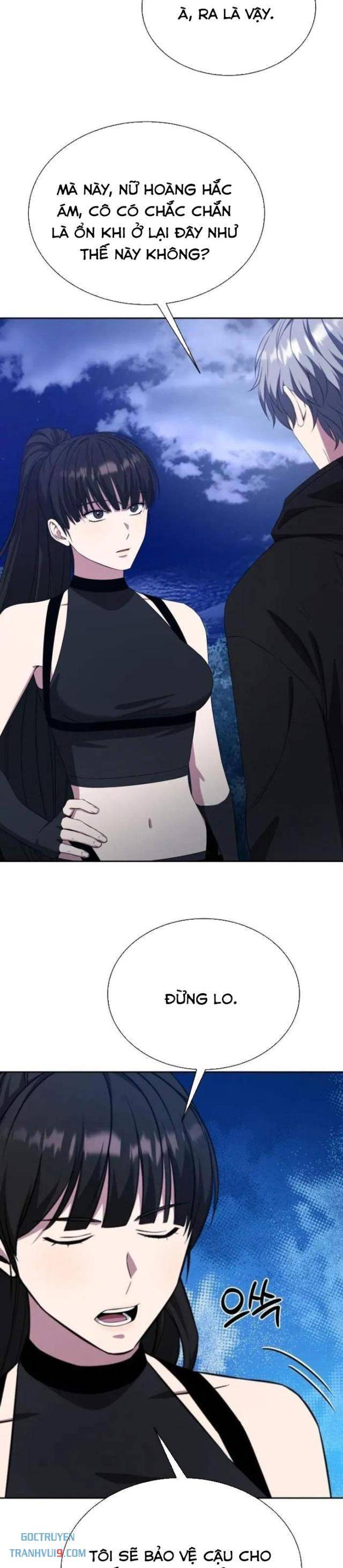 Pháp Sư Hắc Ám: Khởi Sinh Từ Xương Cốt - Page 23