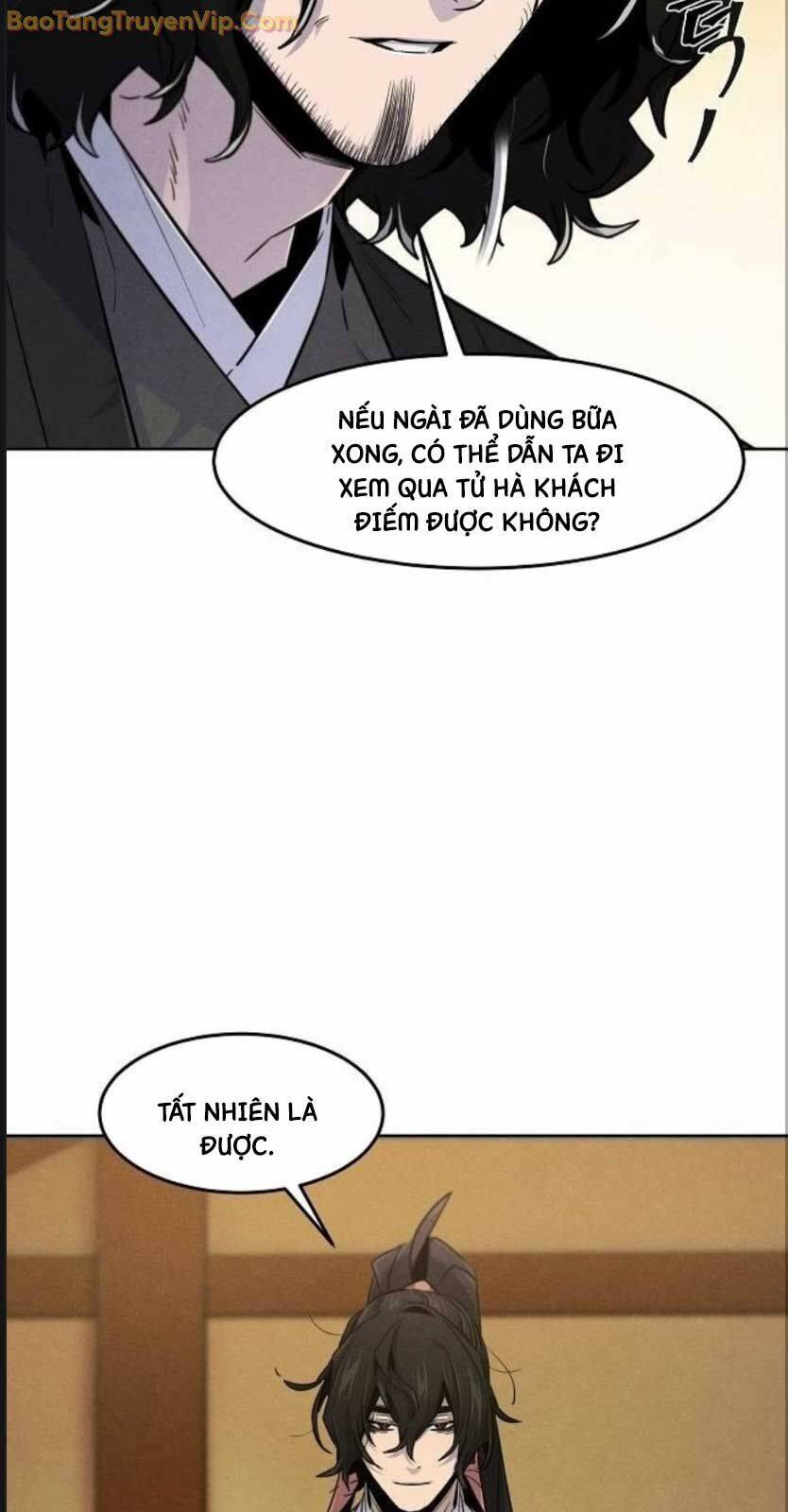 Cuồng Ma Tái Thế - Page 16