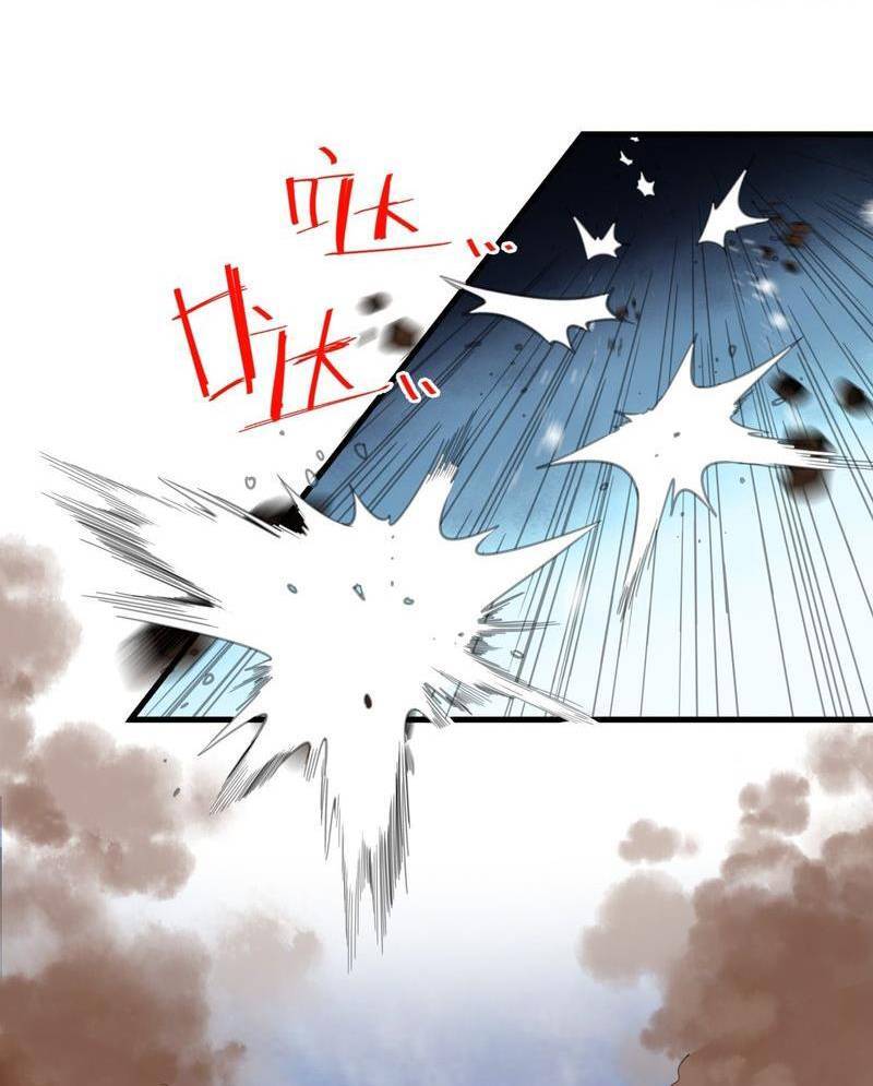 Một Người Quét Ngang Giang Hồ - Page 22