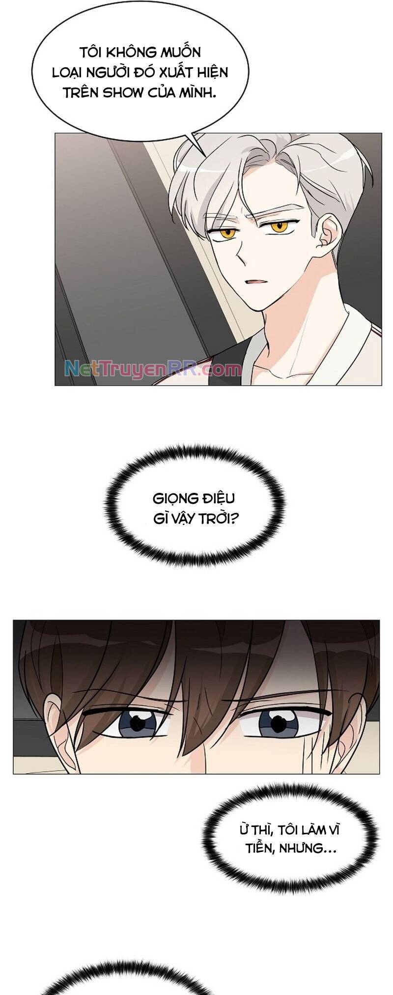 Cô Nàng 1M8 - Page 7