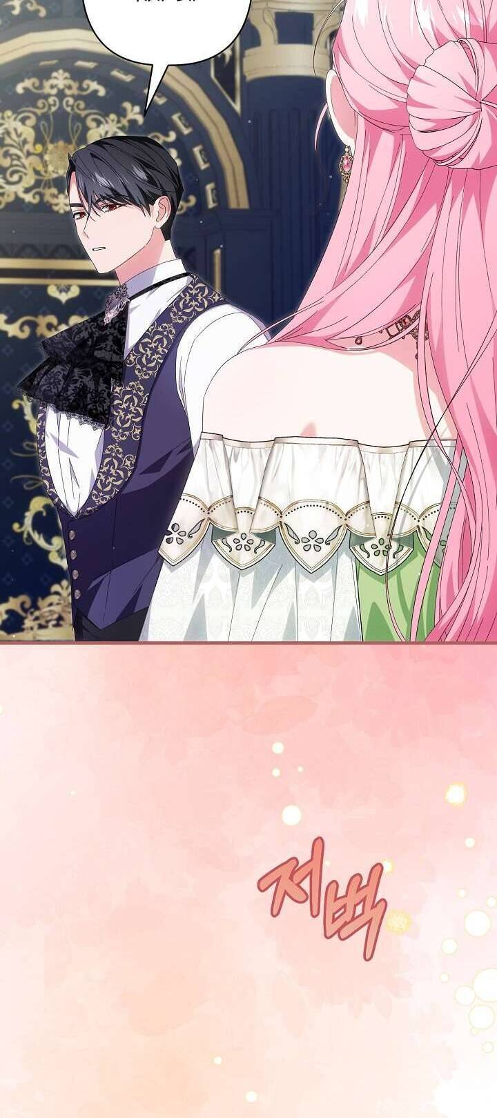 Cha Của Nam Chính Từ Chối Hủy Hôn - Page 7