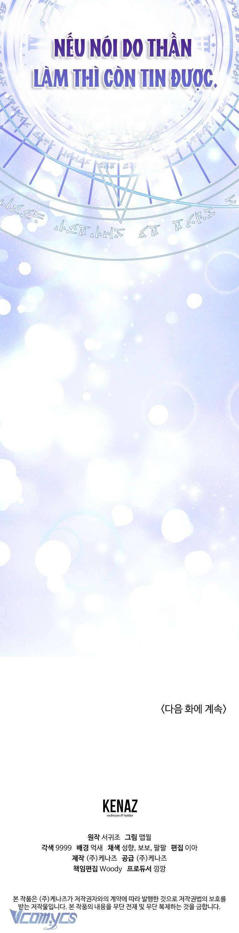 10 Cách Để Bị Bạo Chúa Đá - Page 47