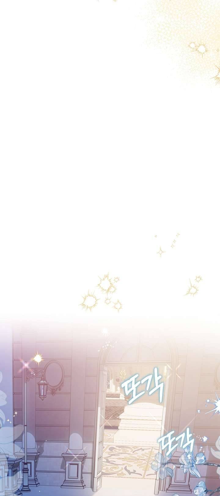 Cha Của Nam Chính Từ Chối Hủy Hôn - Page 15