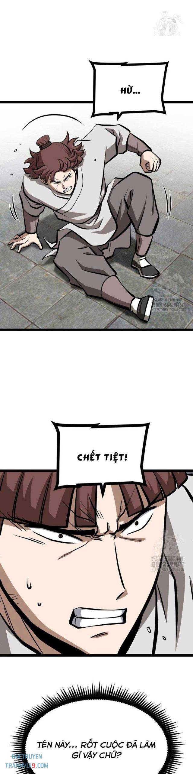 Nhất Bộ Thần Quyền - Page 5