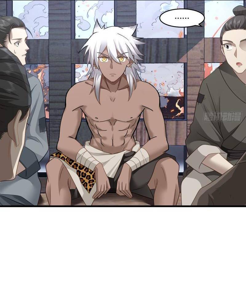 Một Người Quét Ngang Giang Hồ - Page 94