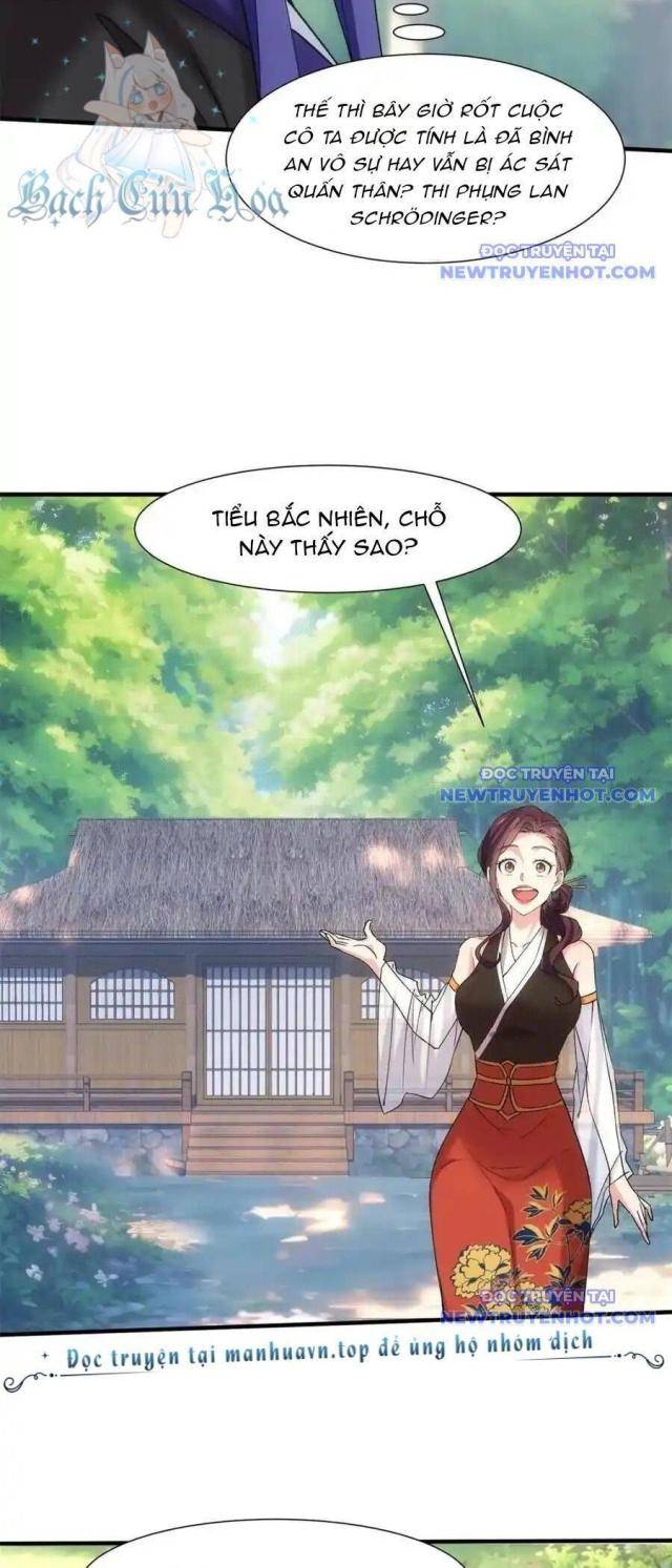 Ta Chính Là Không Theo Sáo Lộ Ra Bài - Page 16