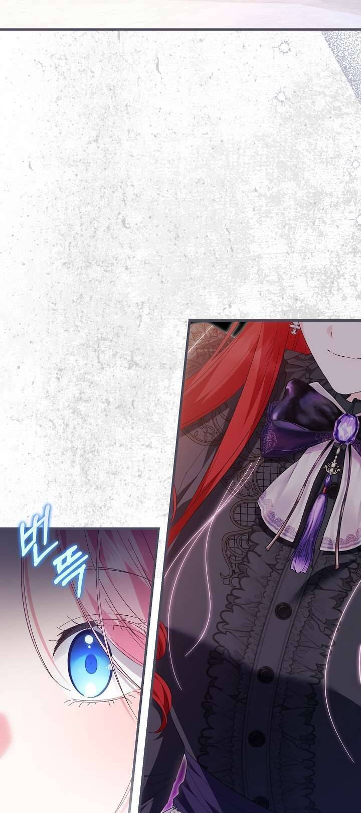 Cha Của Nam Chính Từ Chối Hủy Hôn - Page 37