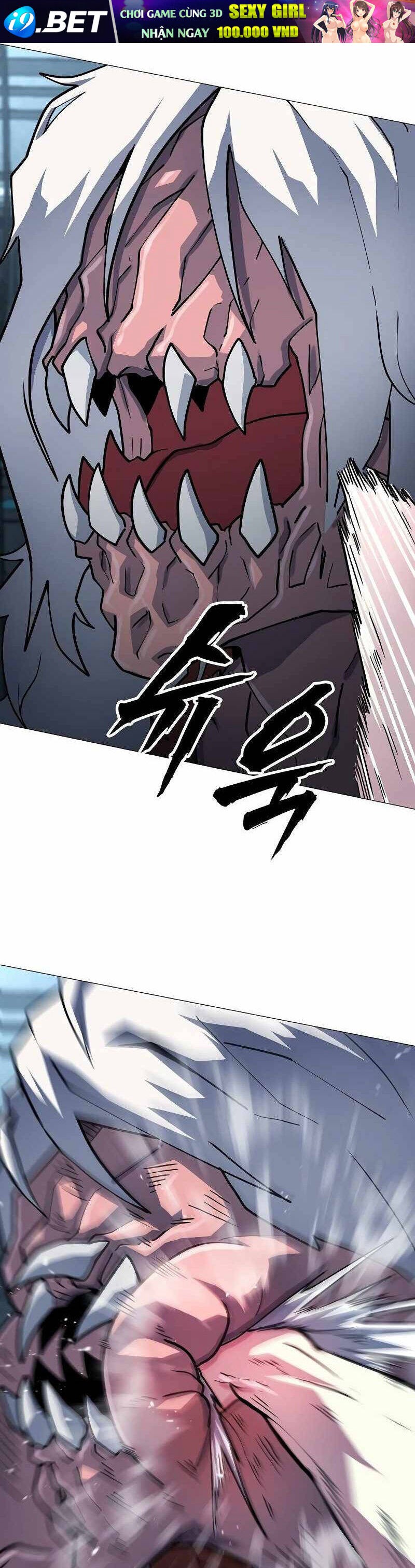 Đỉnh Phong Chi Tinh - Page 58