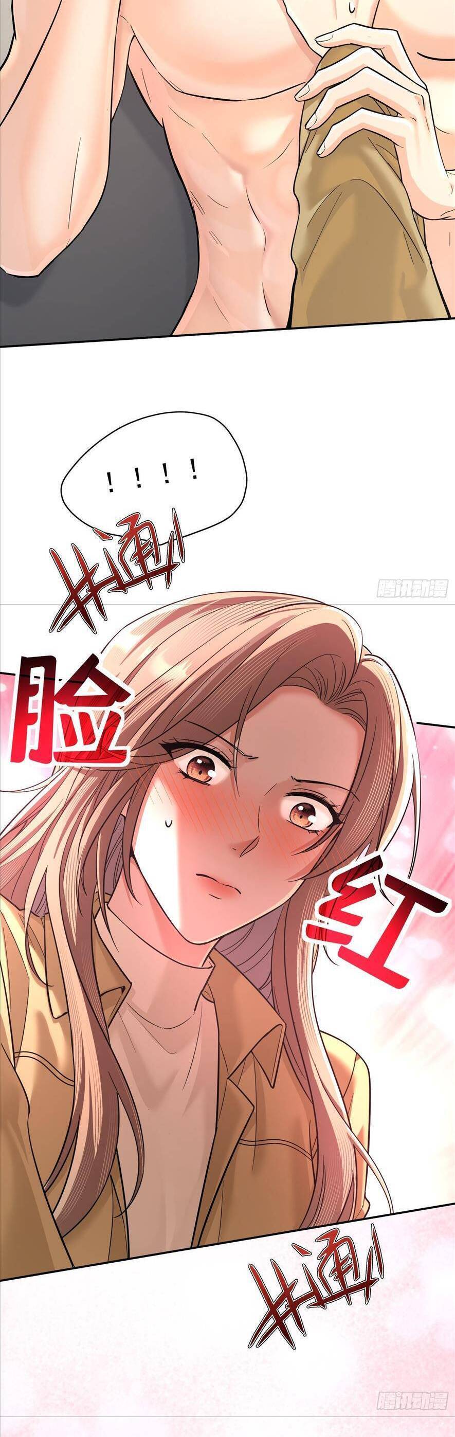 Tên Đàn Ông Này Thật Sự Là Một Tên Cẩu Mà - Page 35