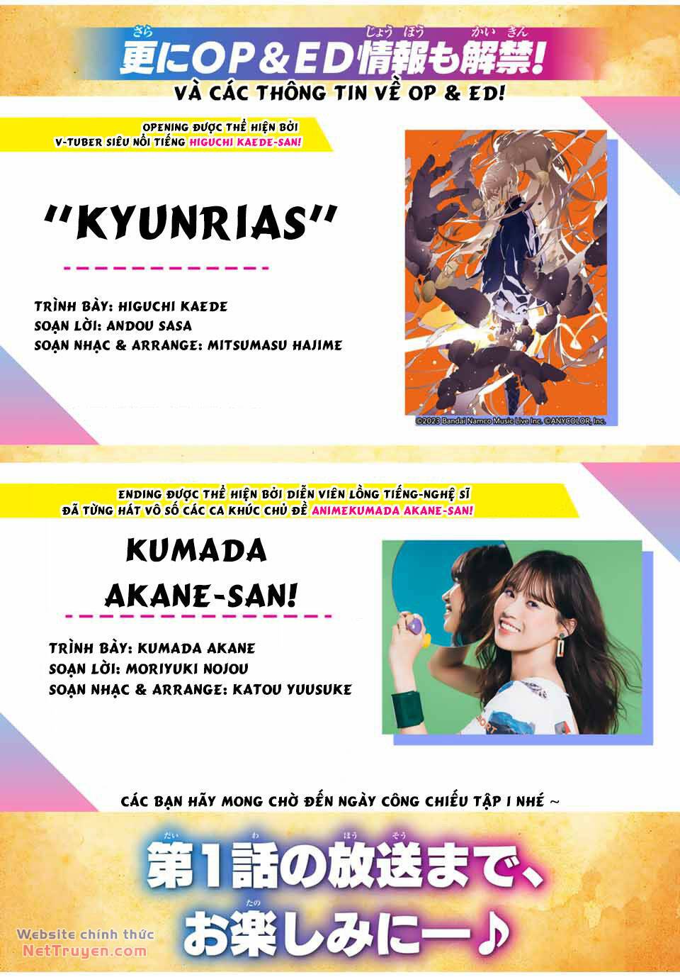 Chuyển sinh thành thất hoàng tử - Page 11