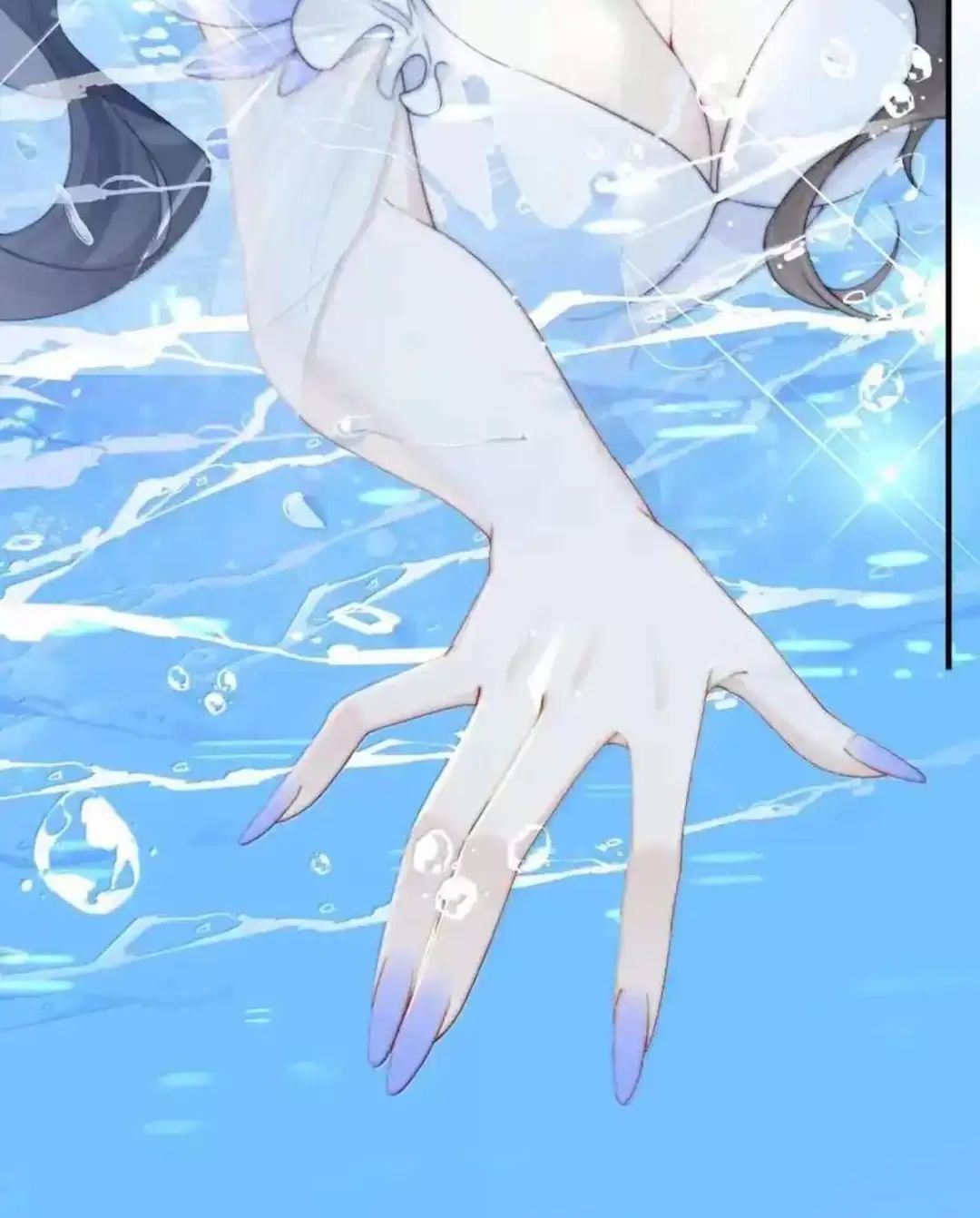 Ảnh Riêng Tư - Page 16