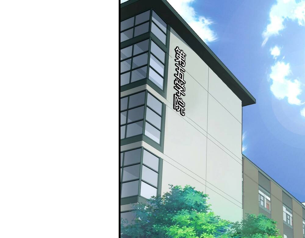 Chỉ Có Ta Có Thể Sử Dụng Triệu Hoán Thuật - Page 8