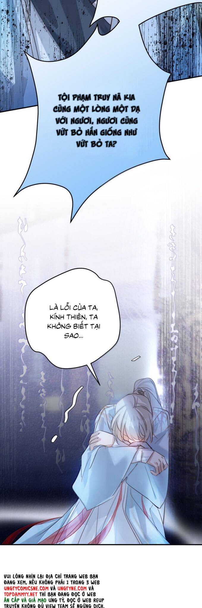 Chuyển Nghịch Âm Dương - Page 22