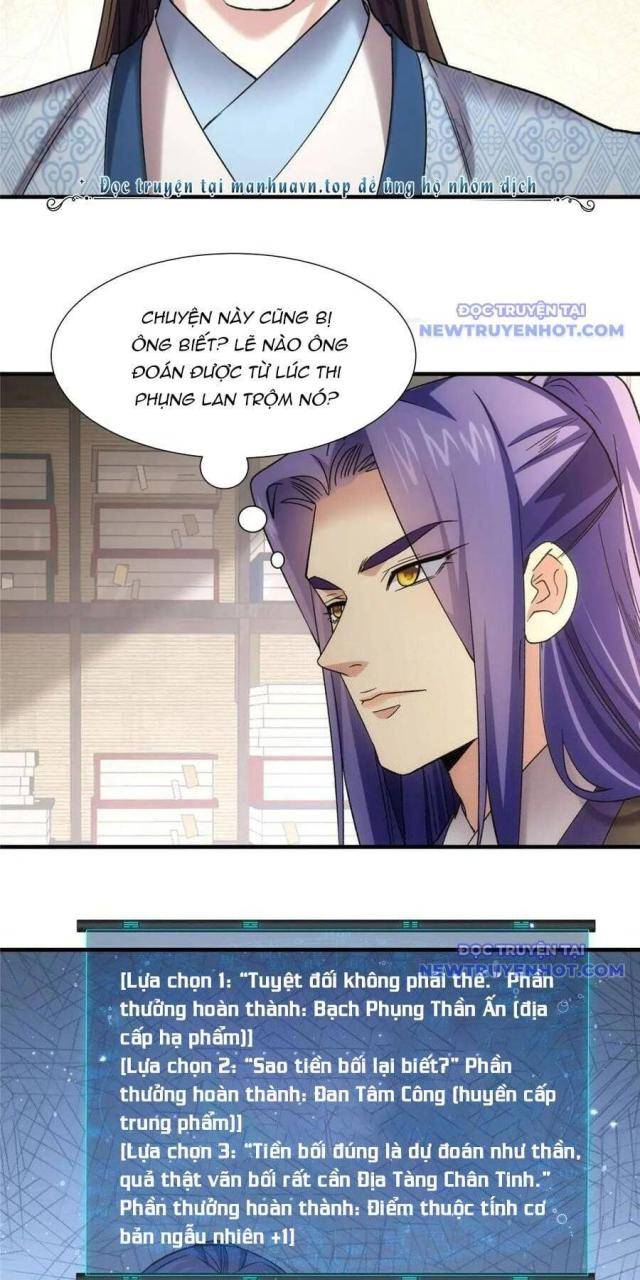 Ta Chính Là Không Theo Sáo Lộ Ra Bài - Page 27