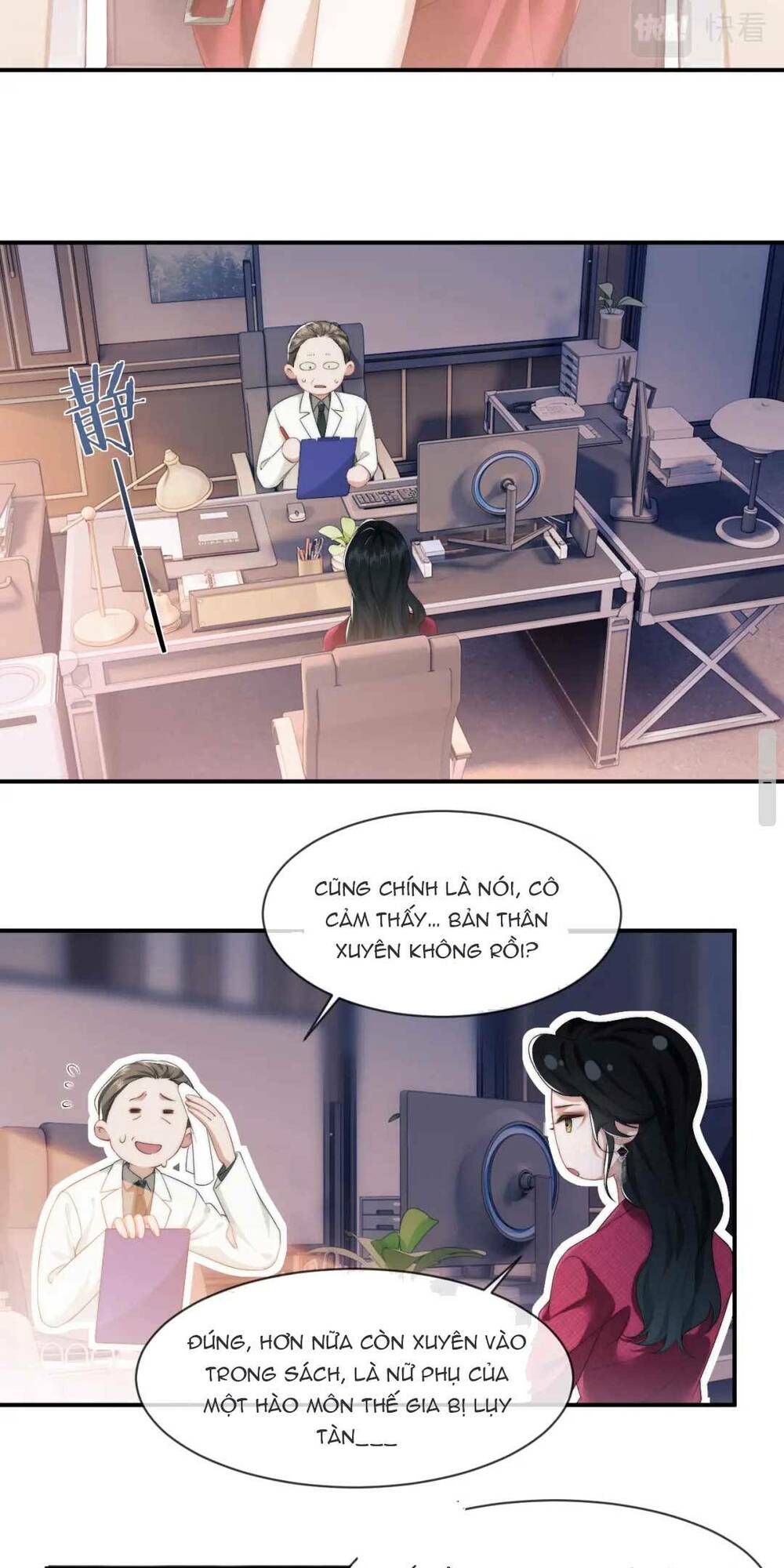 Chủ Mẫu Xuyên Không Tới Làm Phu Nhân Hào Môn - Page 19