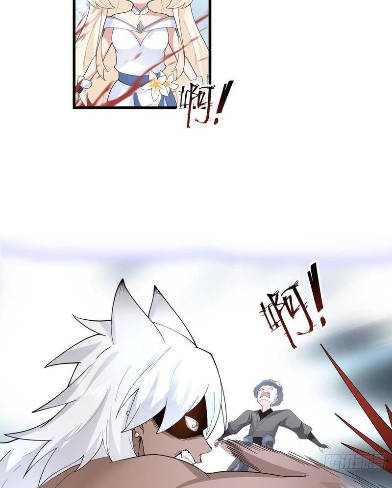 Một Người Quét Ngang Giang Hồ - Page 37