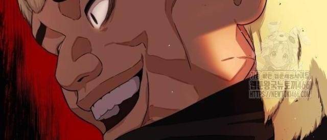 Huấn Luyện Chiến Đấu Siêu Cấp - Page 4