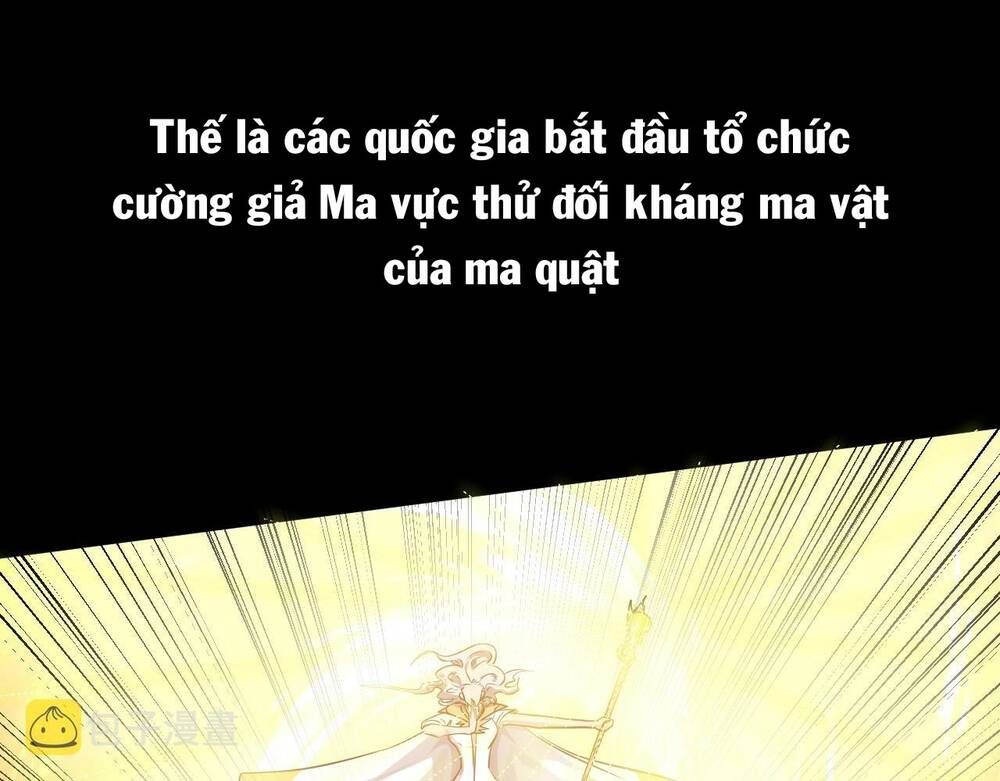 Chỉ Có Ta Có Thể Sử Dụng Triệu Hoán Thuật - Page 62