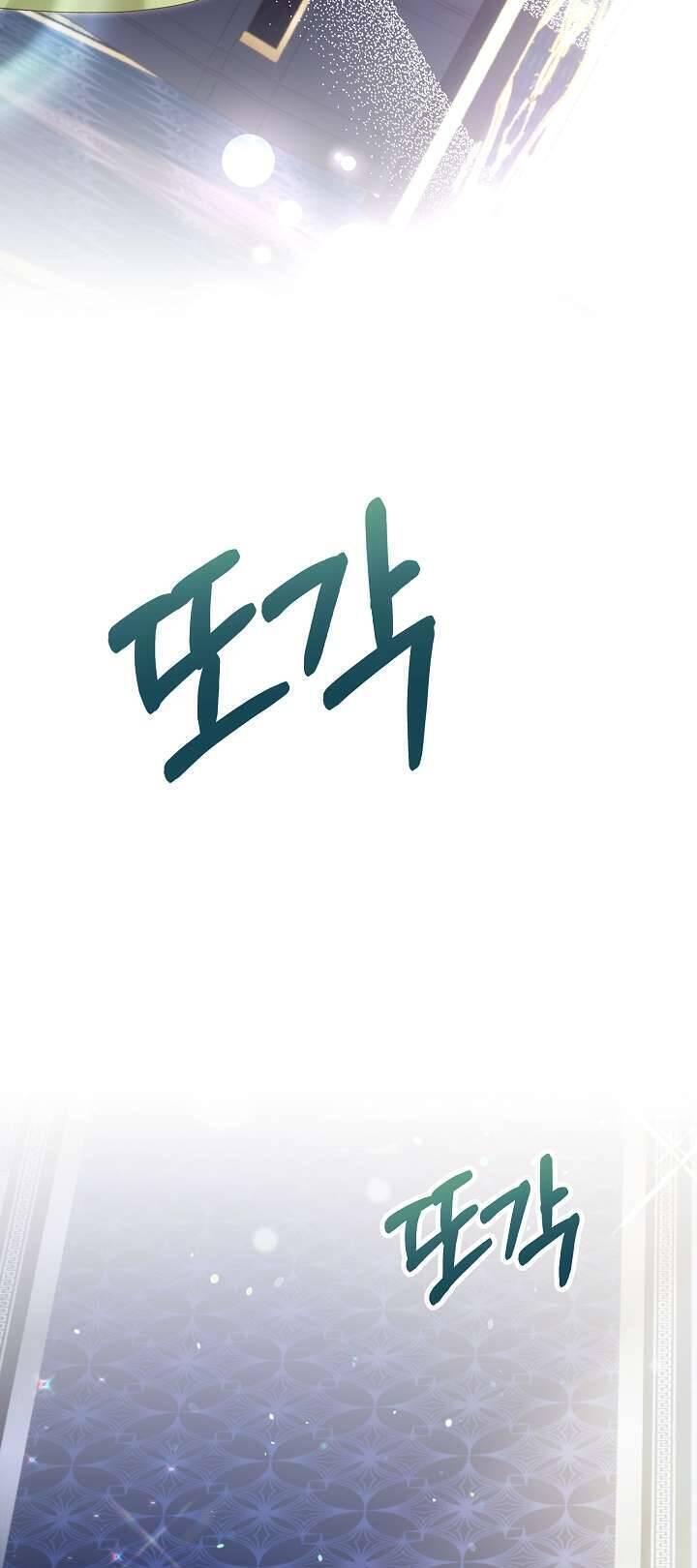 Cha Của Nam Chính Từ Chối Hủy Hôn - Page 63