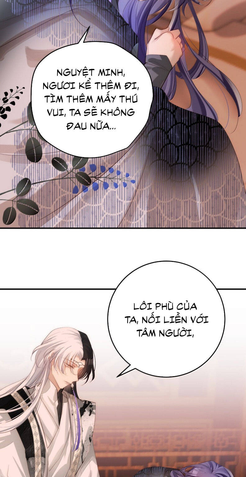 Chuyển Nghịch Âm Dương - Page 21