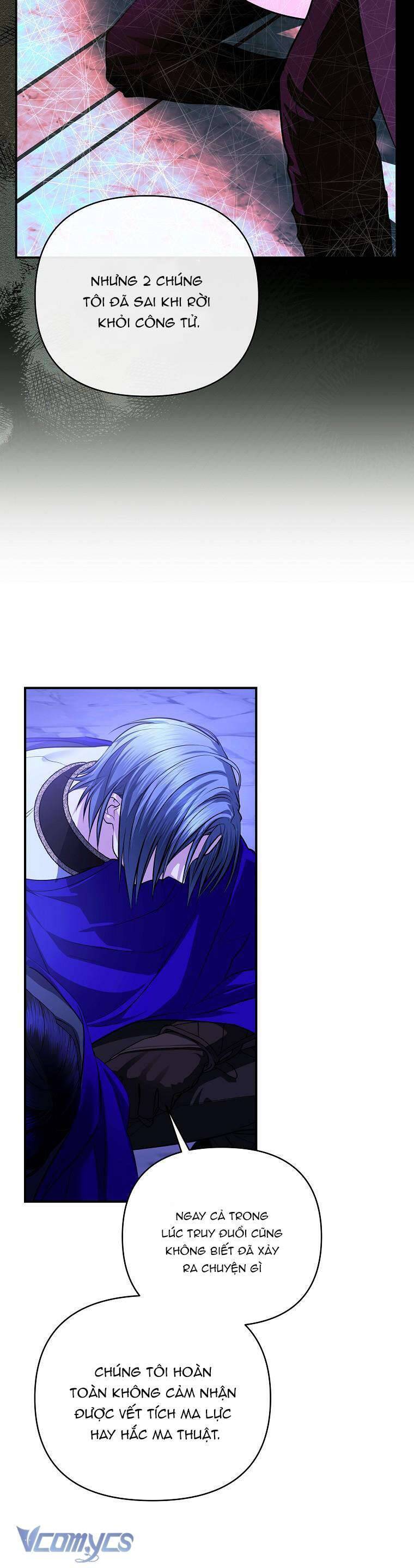 10 Cách Để Bị Bạo Chúa Đá - Page 12