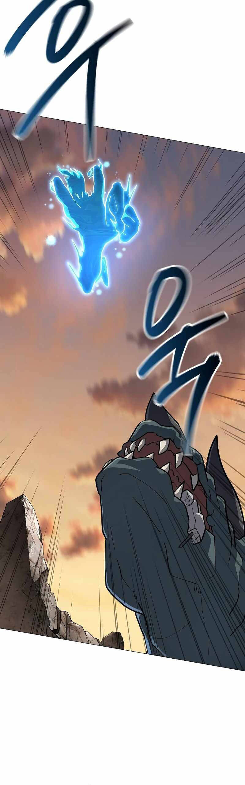 Đỉnh Phong Chi Tinh - Page 26