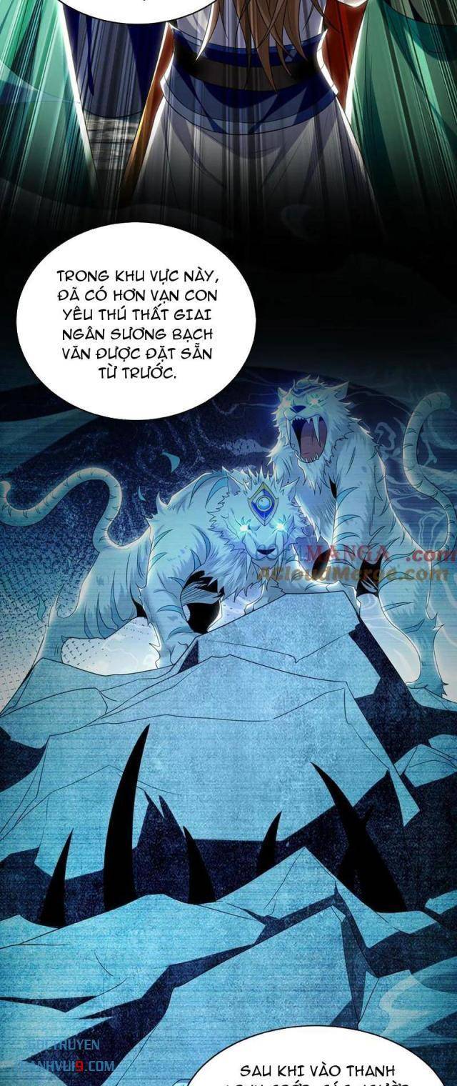 Ta Có Trăm Vạn Tốc Độ Đánh - Page 32