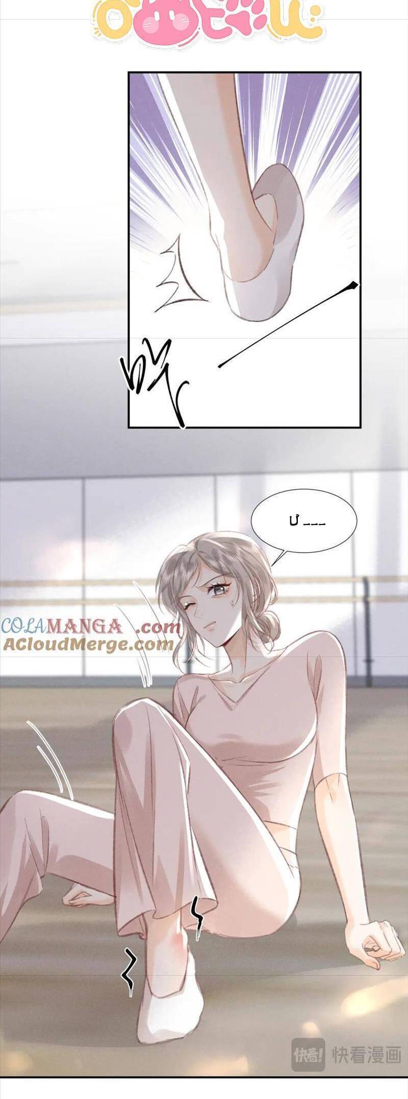 Ánh Trăng Của Cô Ấy - Page 14