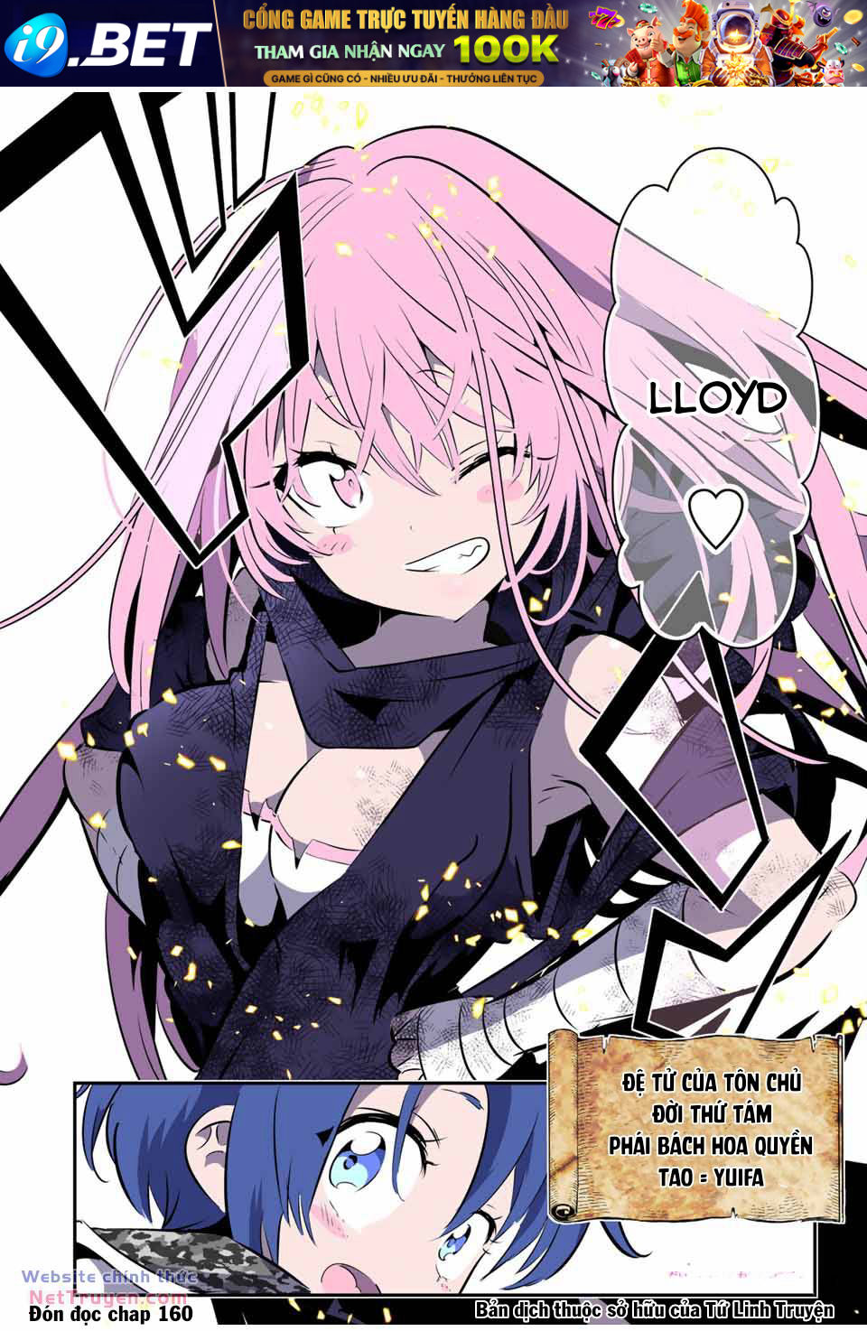 Chuyển sinh thành thất hoàng tử - Page 24