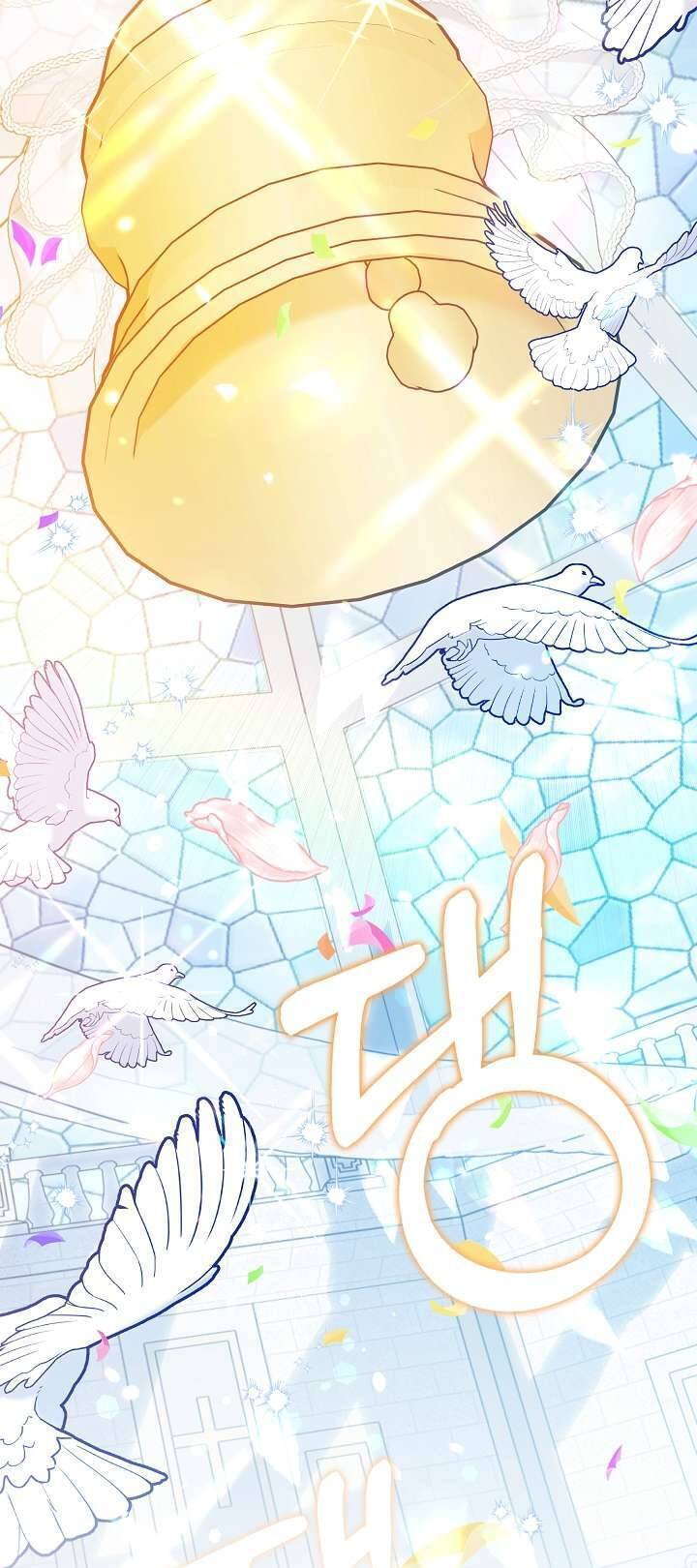 Cha Của Nam Chính Từ Chối Hủy Hôn - Page 8