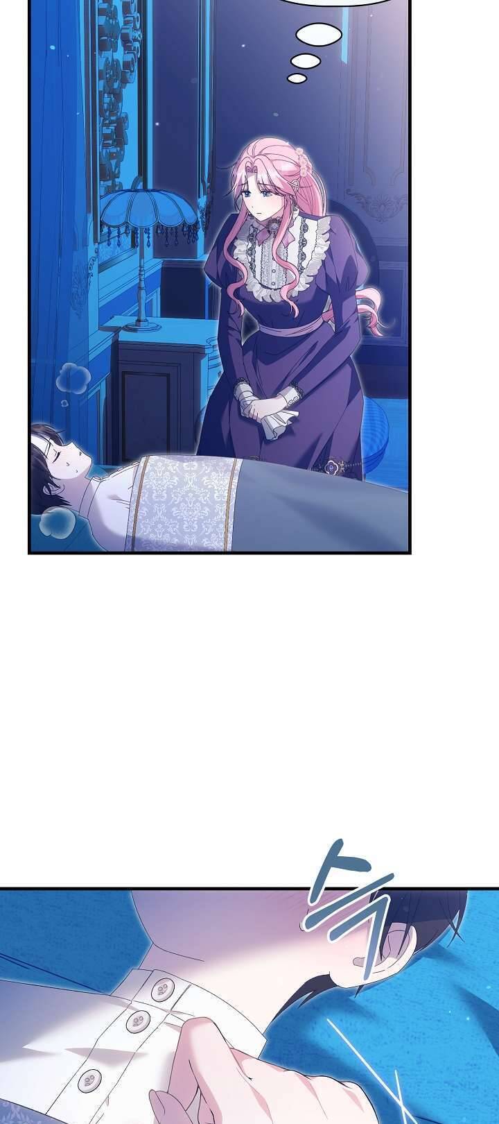 Cha Của Nam Chính Từ Chối Hủy Hôn - Page 36